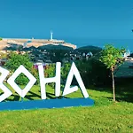 Hébergement de vacances Kabakum Varna